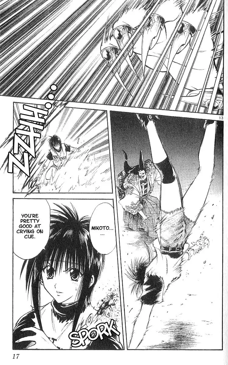 Flame of Recca Chapter 128 17